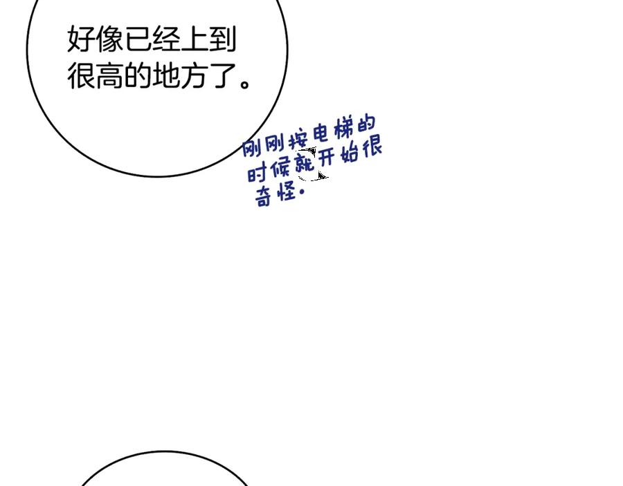 第199页