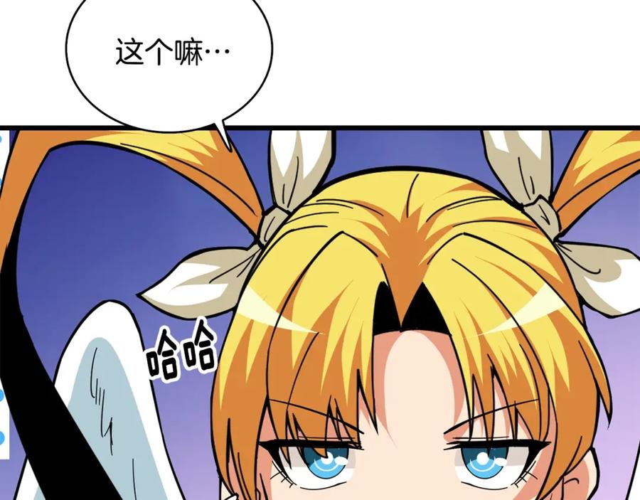 第200页