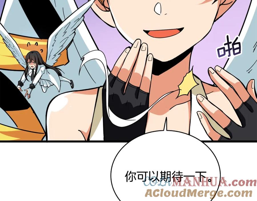 第201页