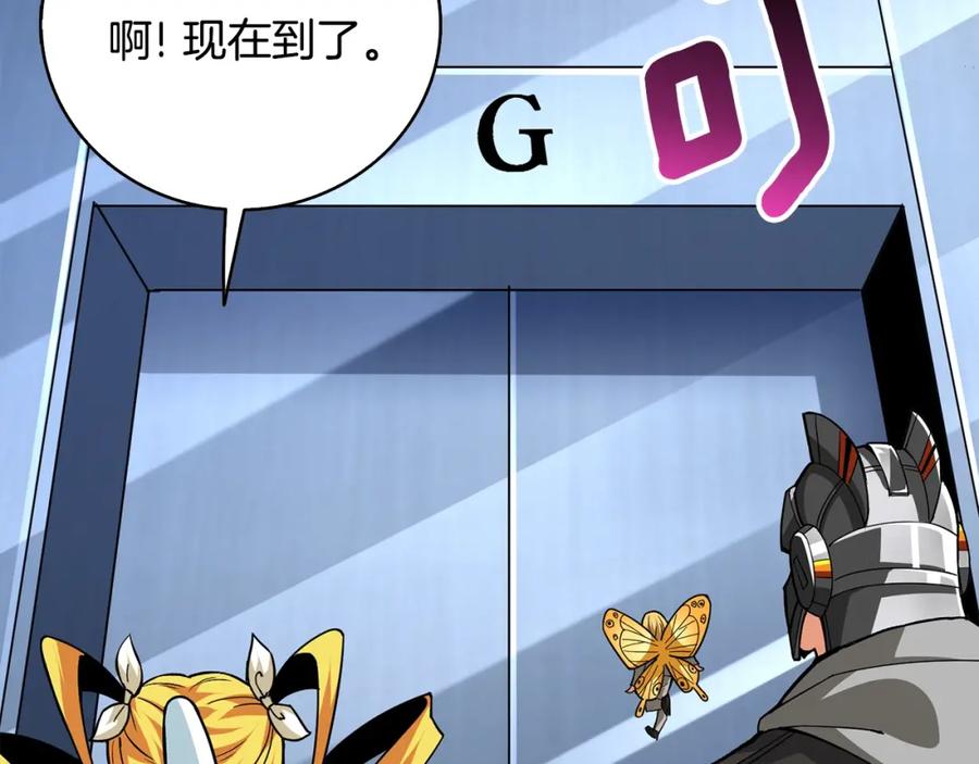 第203页