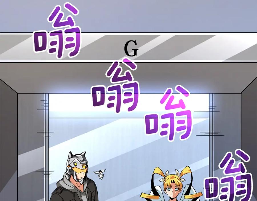 第206页
