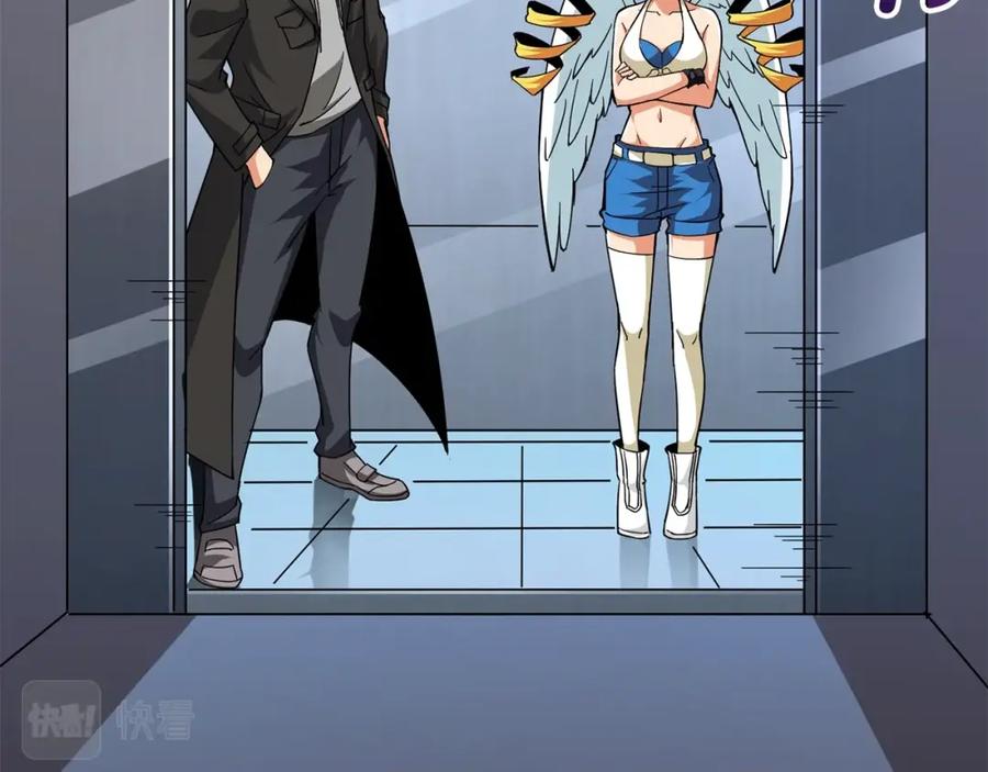 第207页