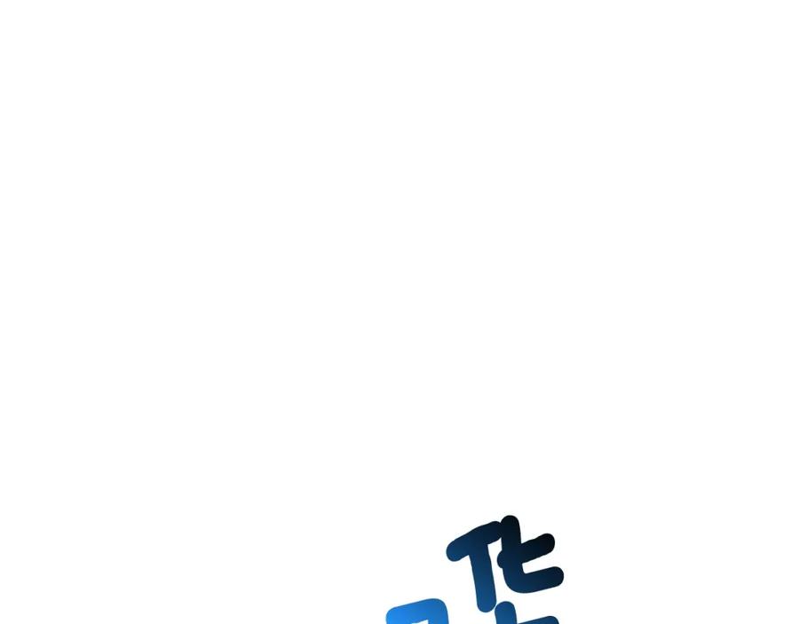 第212页