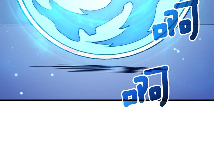 第214页