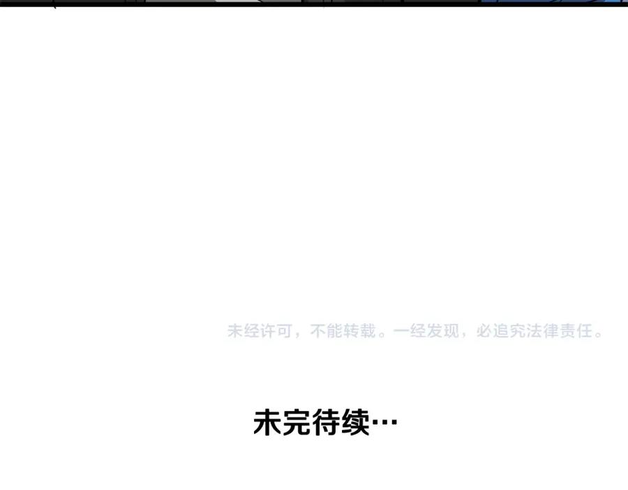 第218页