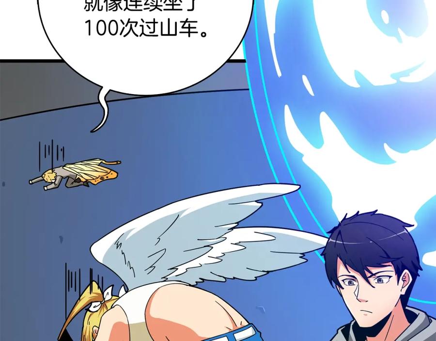 第148页