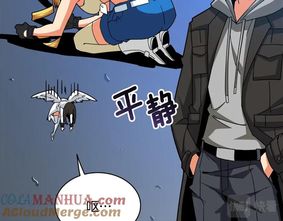 第149页