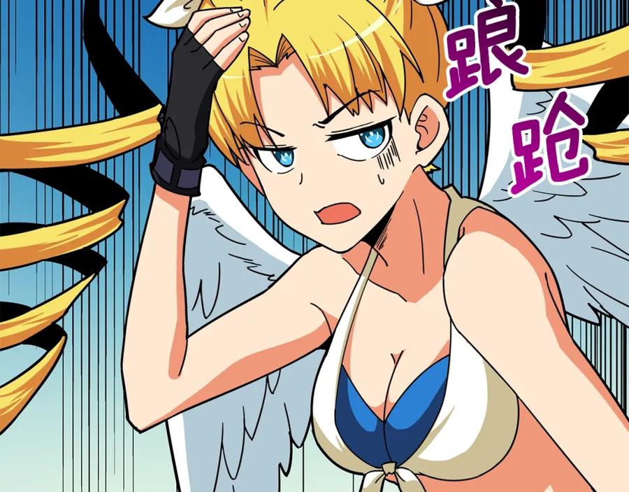 第158页