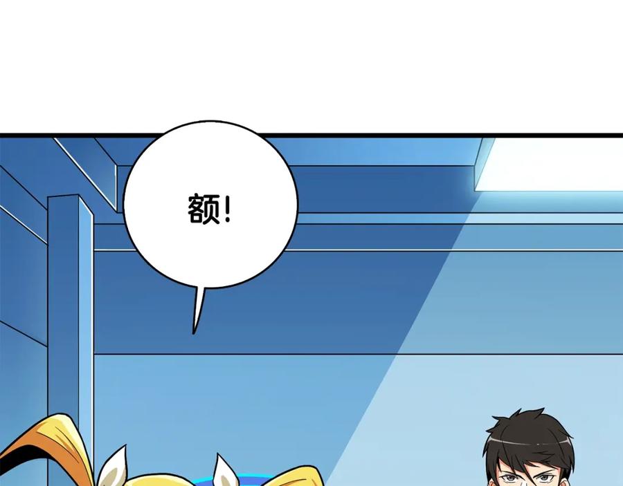 第164页
