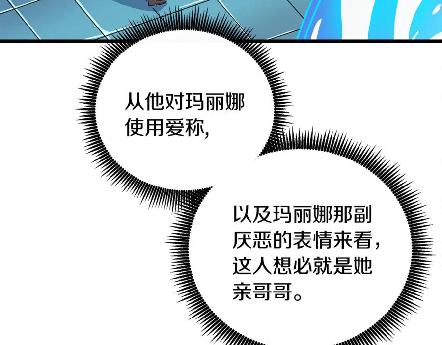 第182页