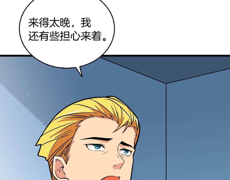 第186页