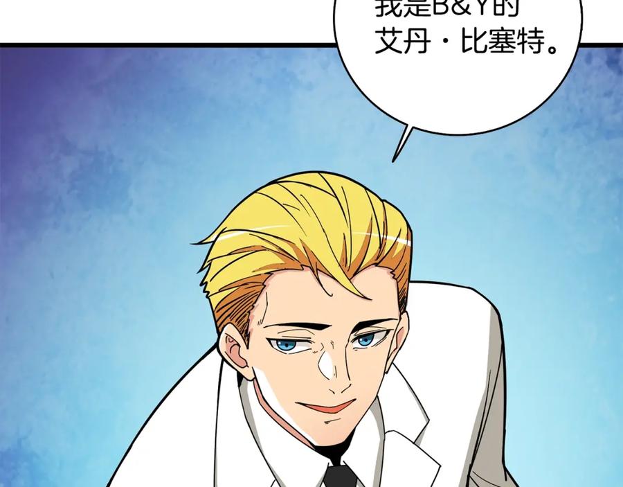 第198页