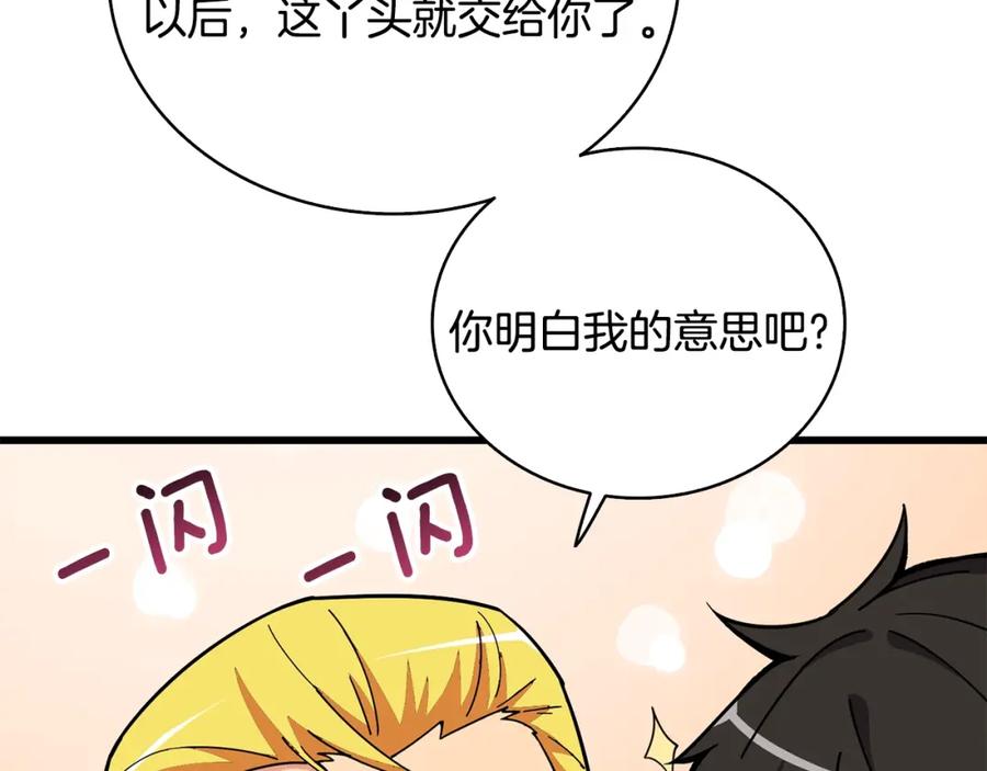 第216页