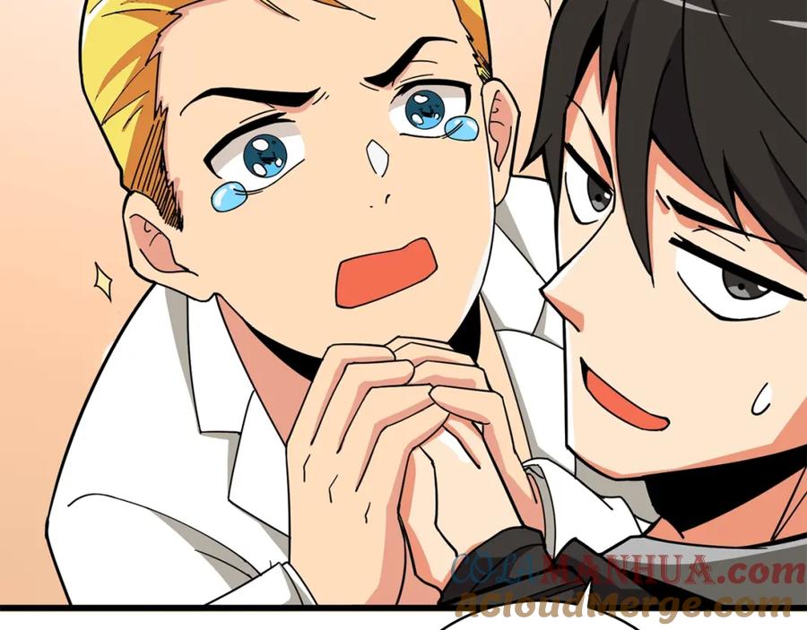 第217页