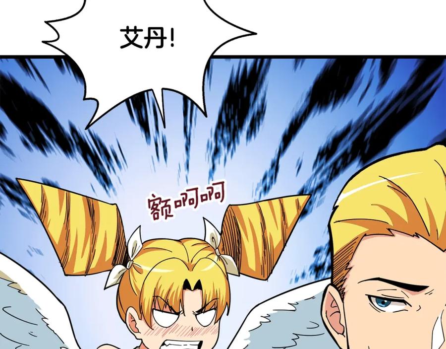 第219页