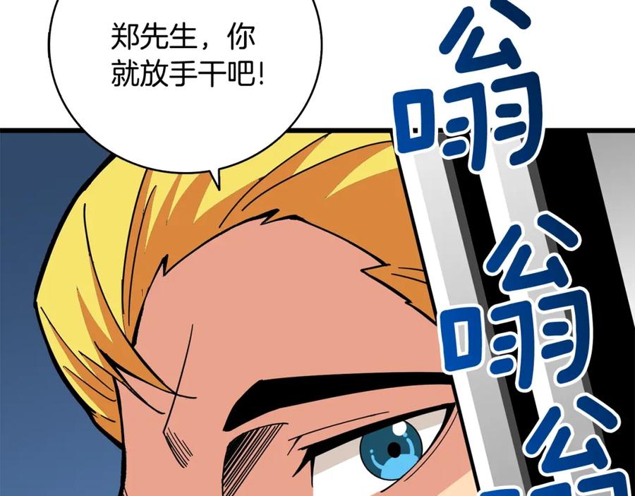 第224页