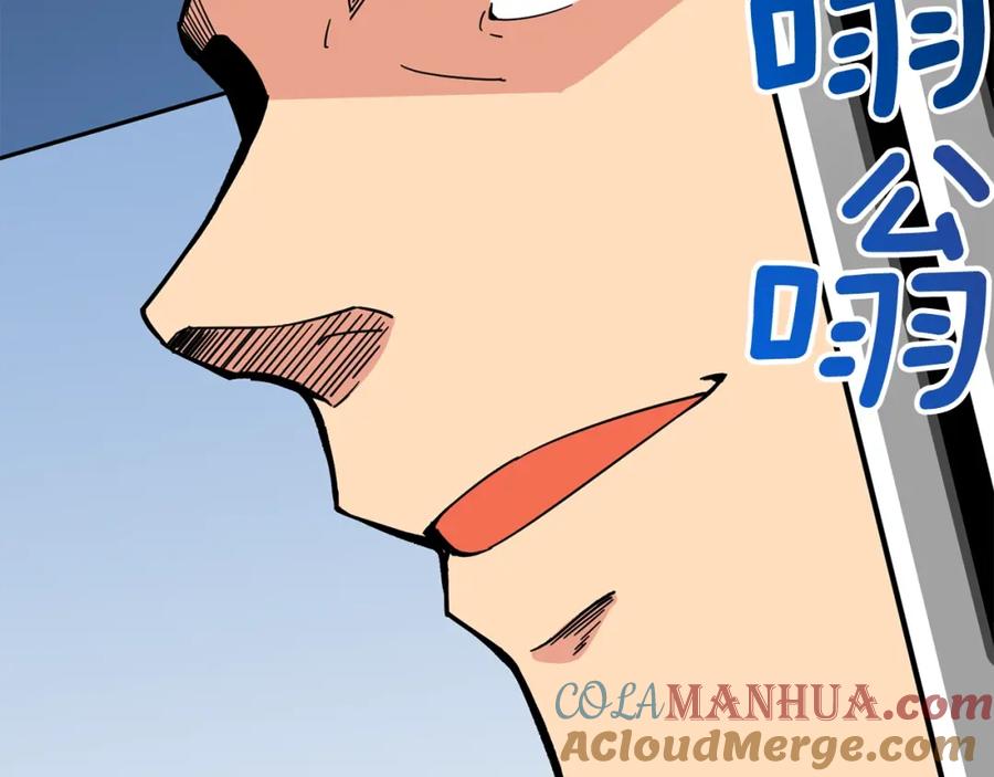 第225页