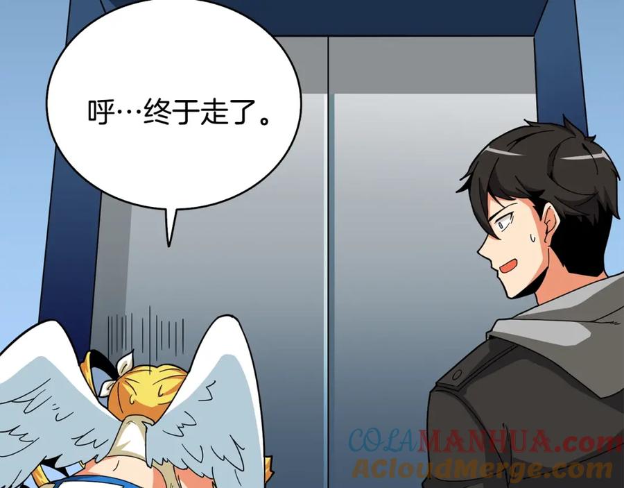 第229页