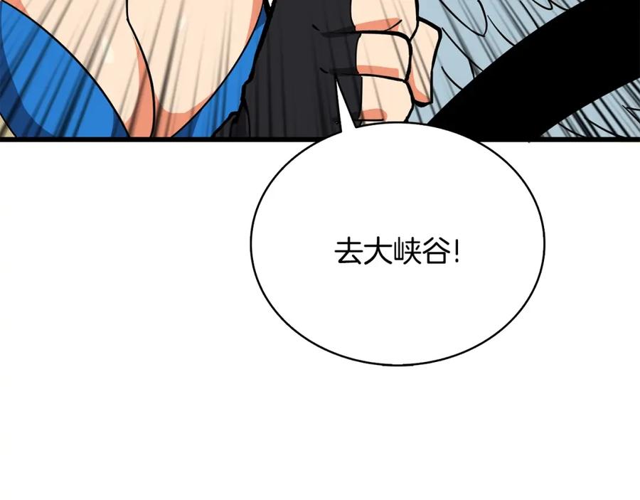 第234页