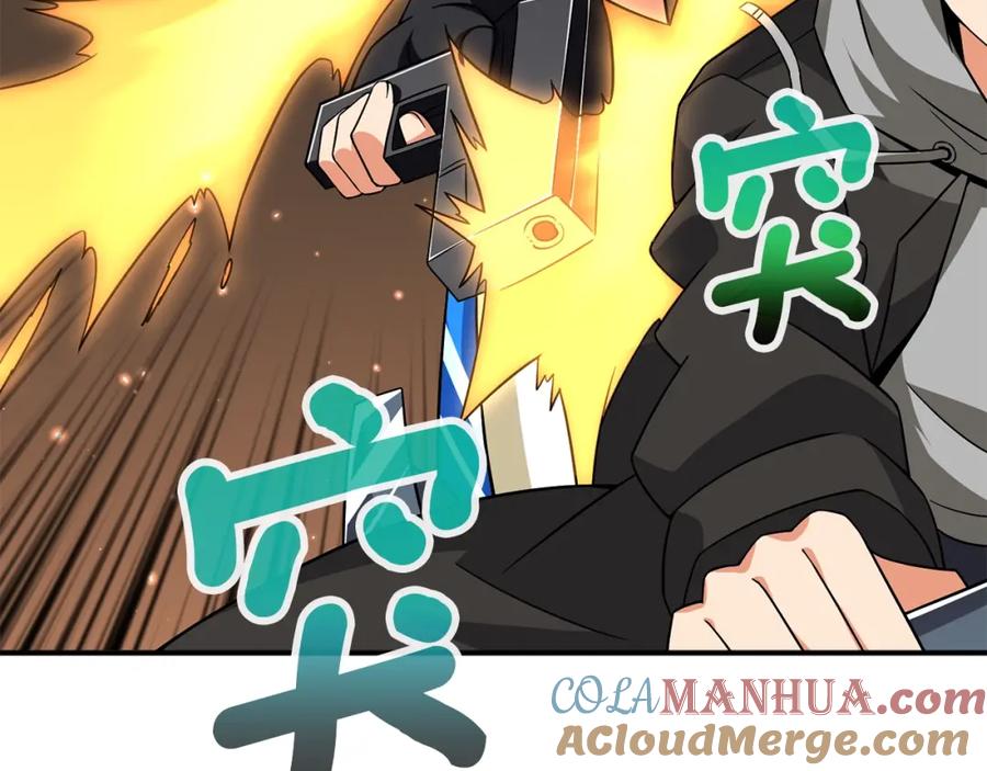 第169页