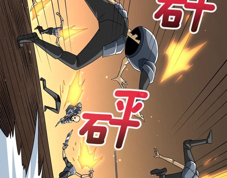 第172页