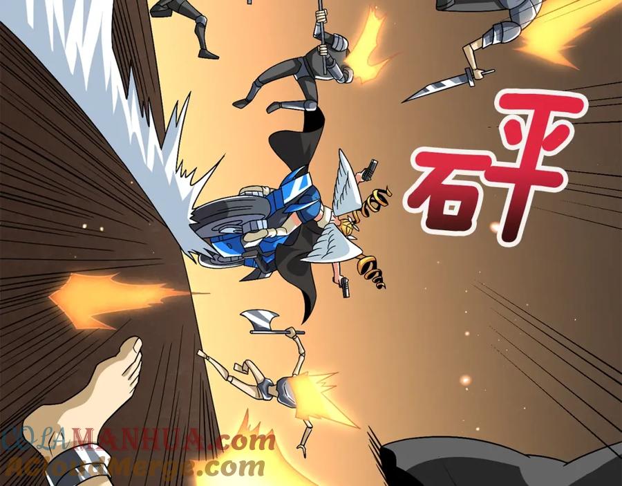 第173页