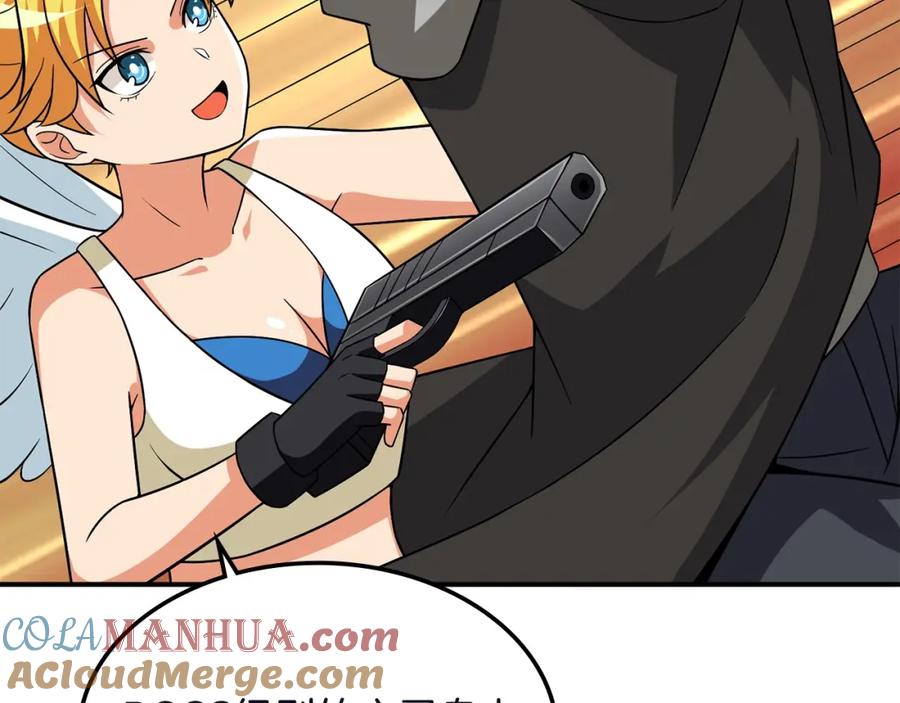 第177页