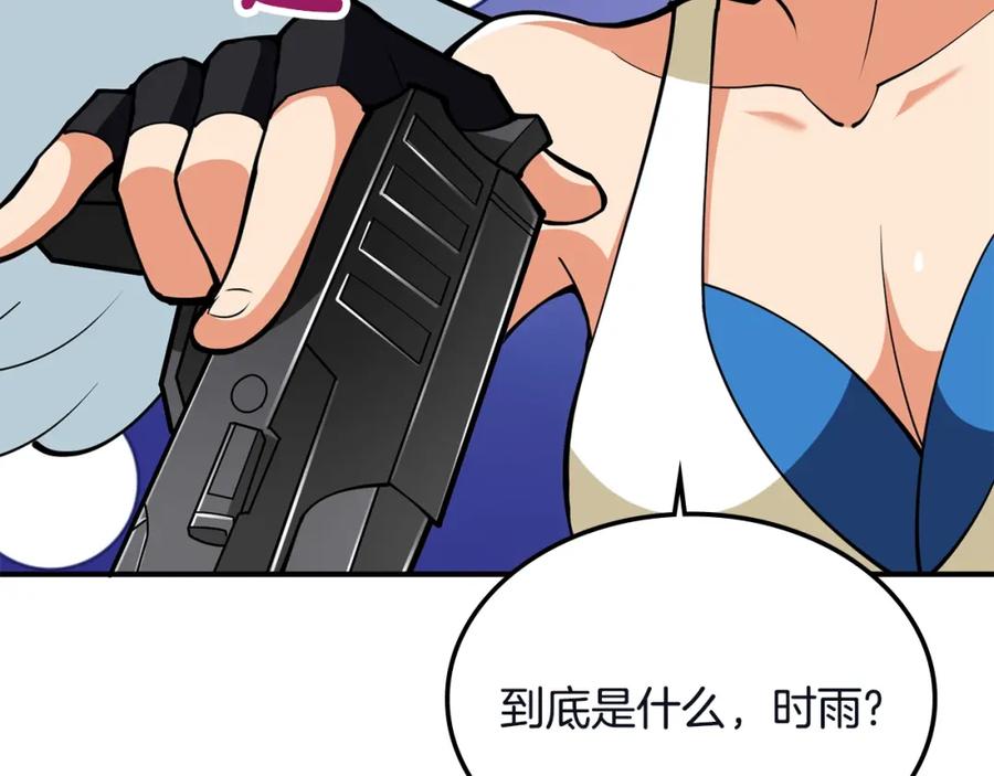 第182页