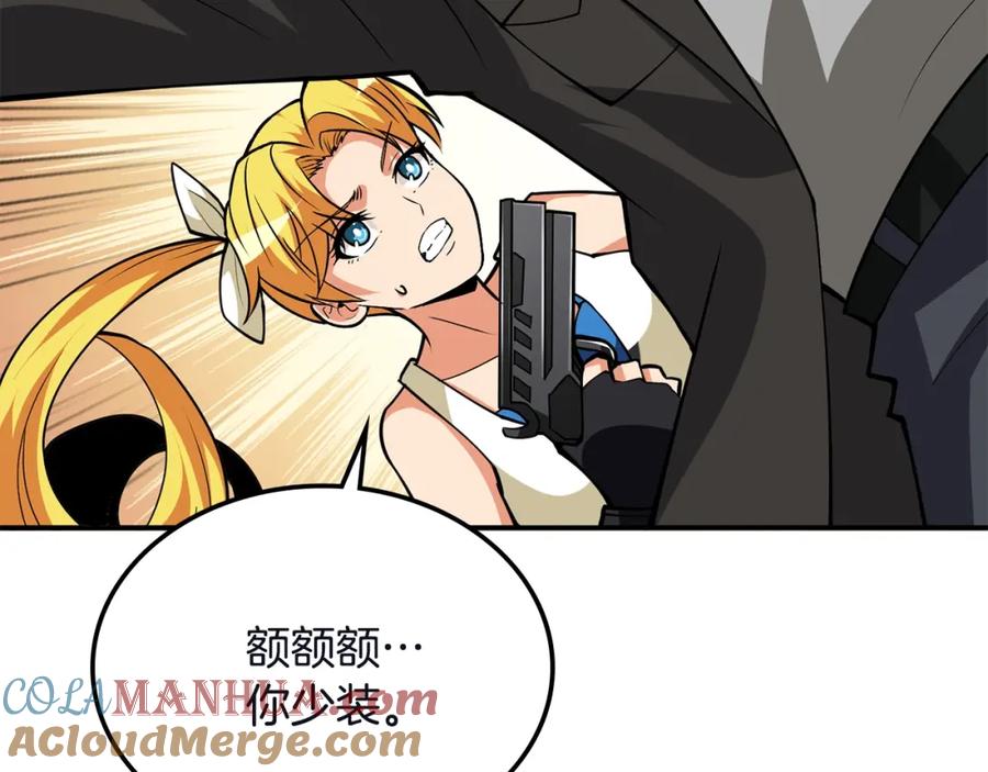 第185页