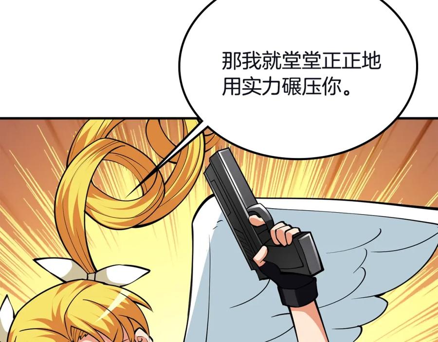 第199页