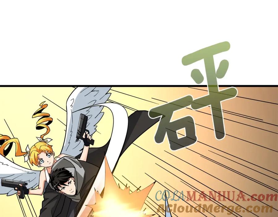 第217页