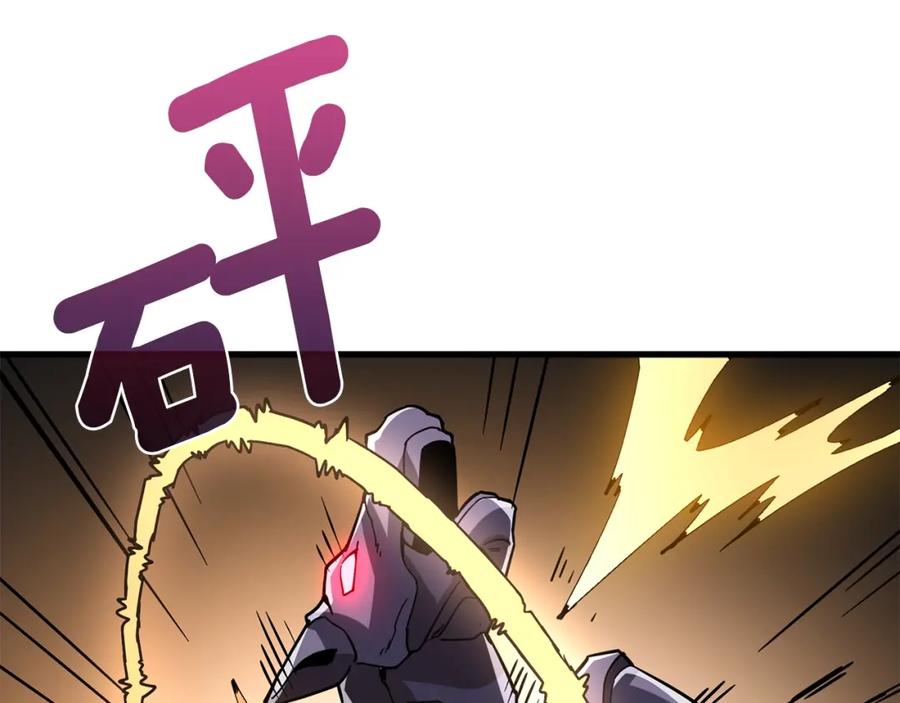 第220页