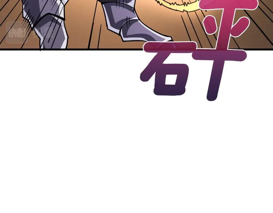 第222页