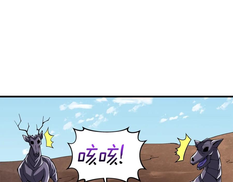 第224页