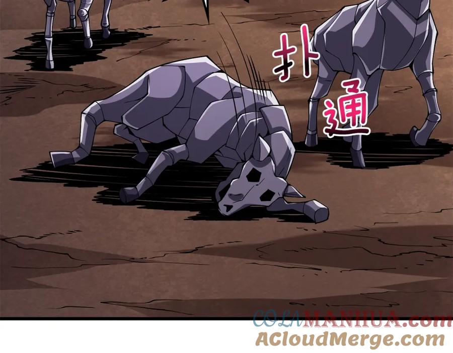 第225页