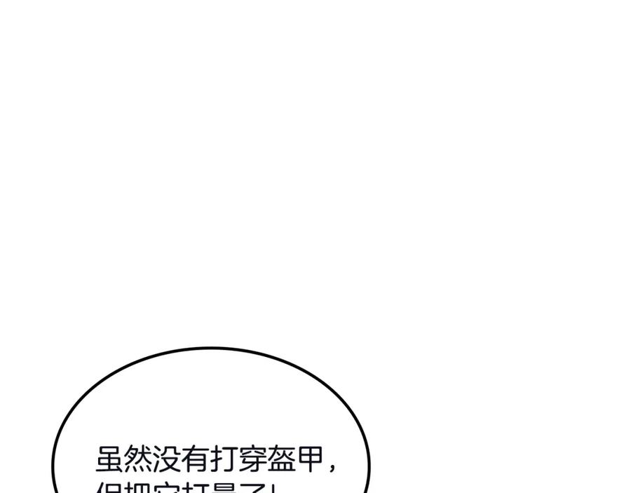 第226页