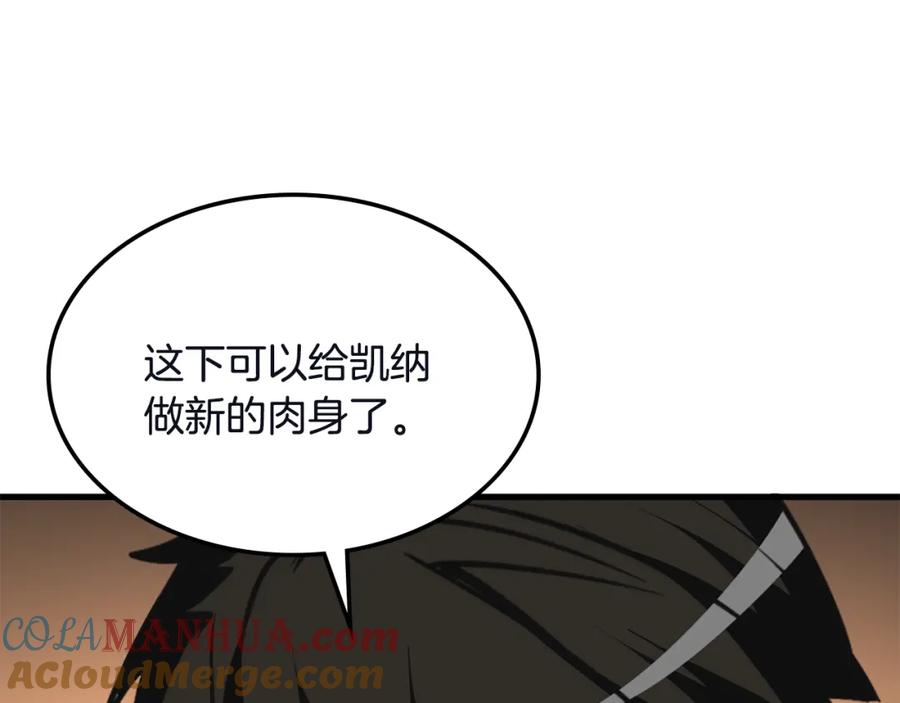 第229页