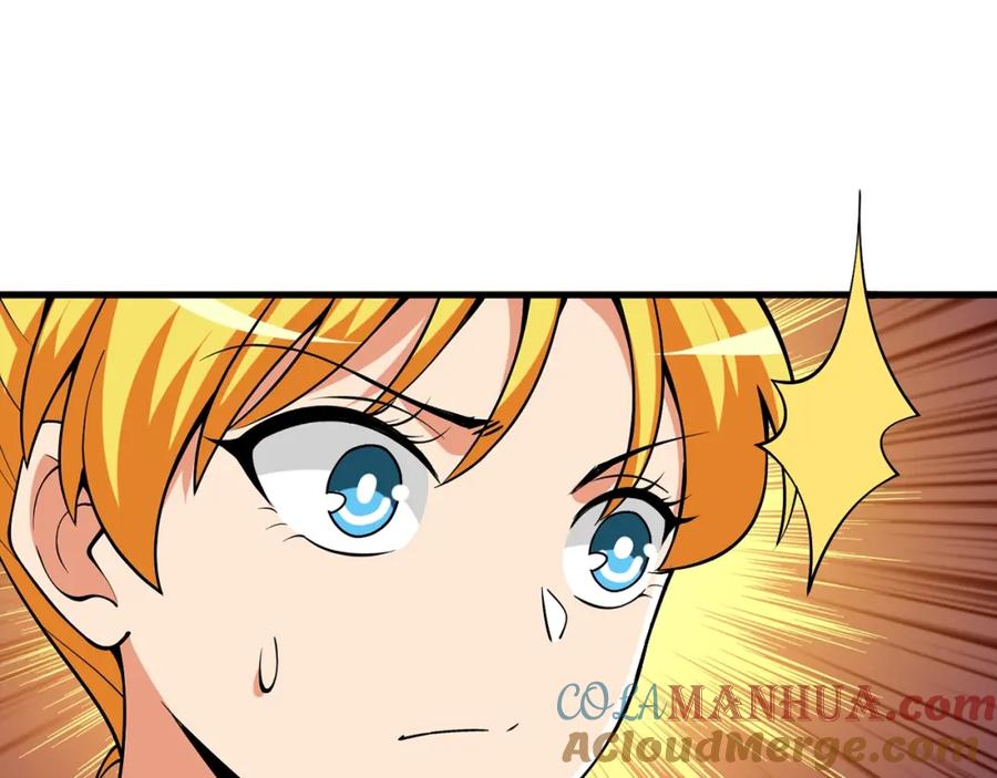 第233页
