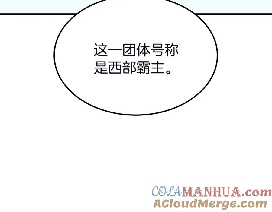 第241页