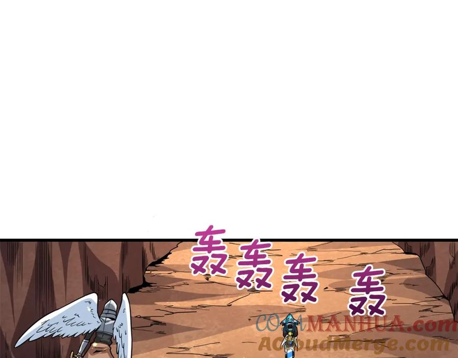 第161页