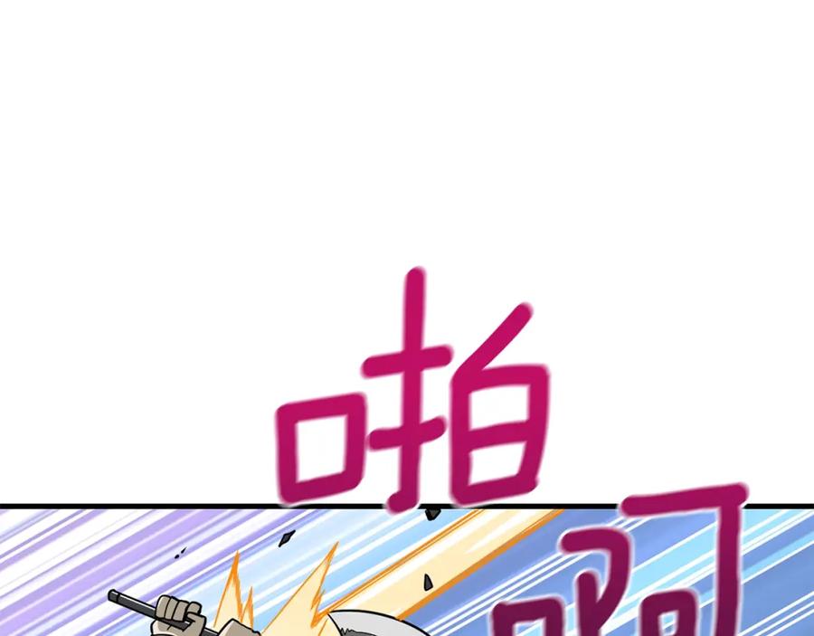 第178页