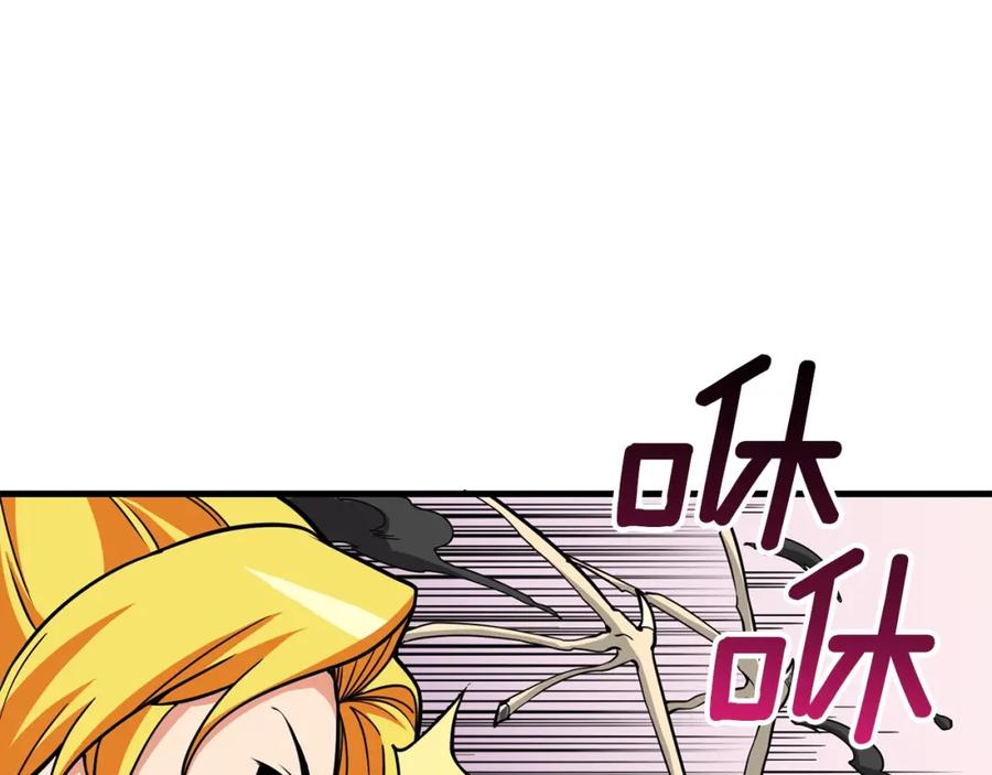 第187页