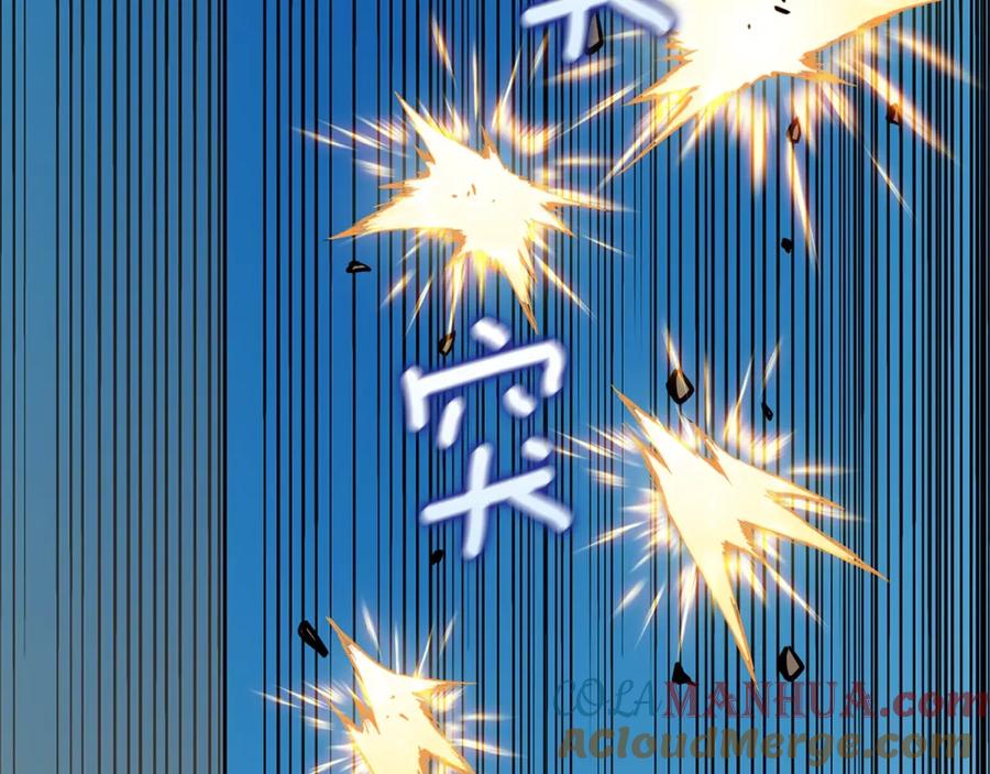 第193页