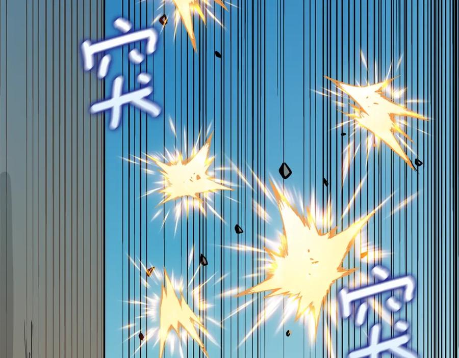 第194页
