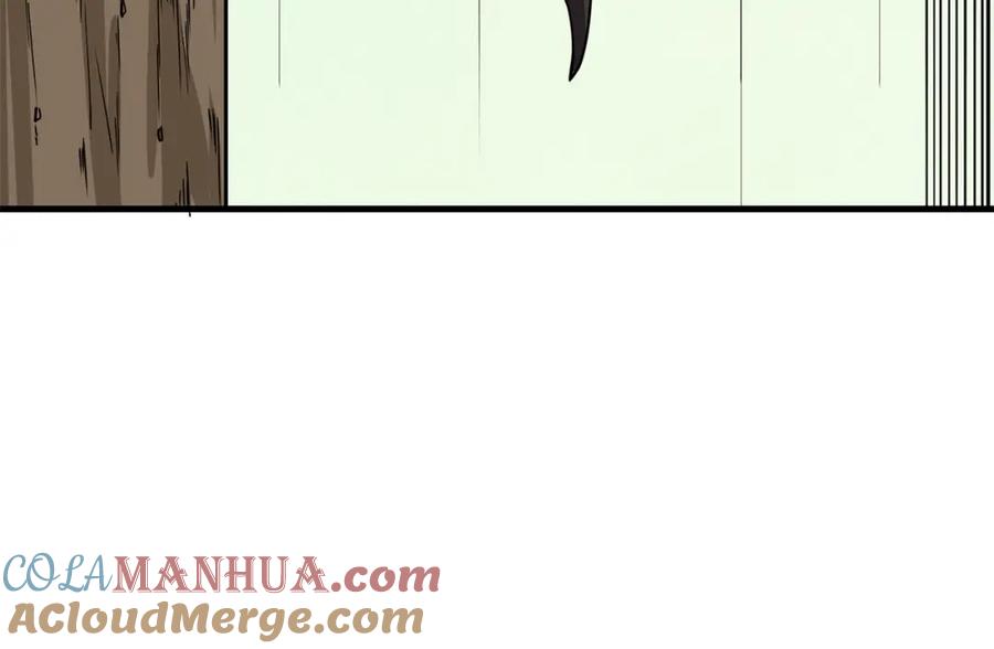 第197页