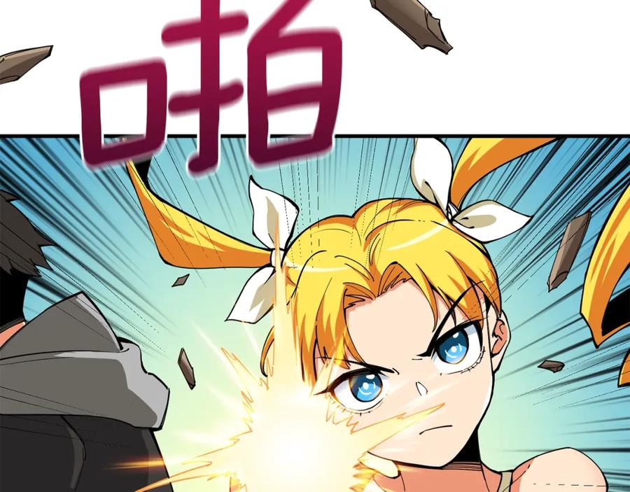 第199页