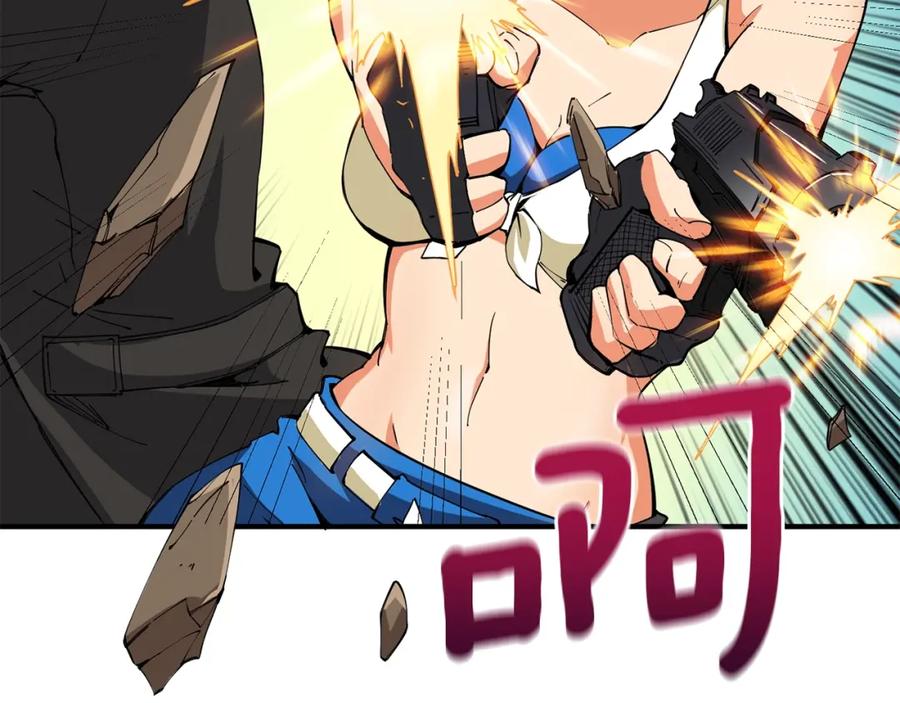 第200页