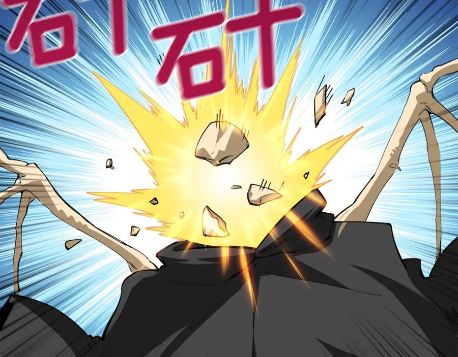 第202页