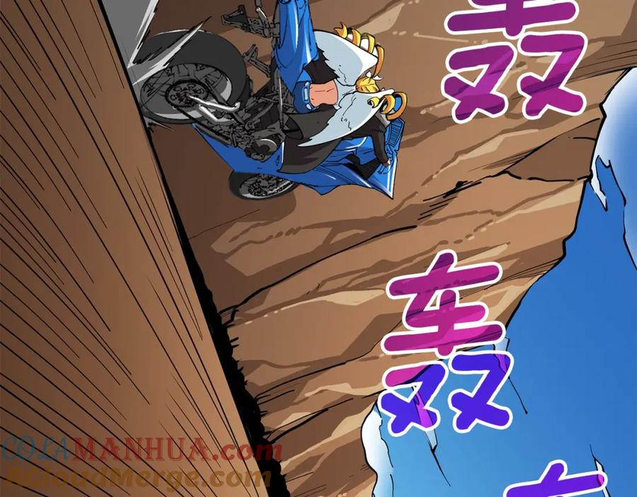 第205页