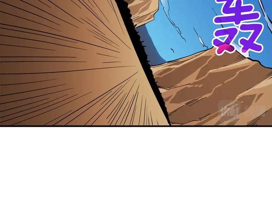 第206页
